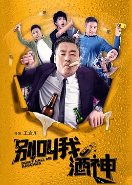 日本不卡高清视频